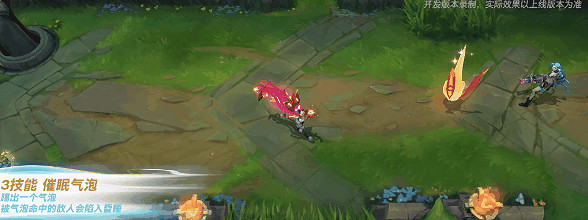 《英雄聯盟手遊》煥影迎春 4.0新春皮膚煥影迎春 《英雄聯盟手遊》煥影迎春 4.0新春皮膚煥影迎春