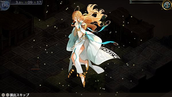 《傭兵傳說》系列第七作將2.9登陸Switch後續還將登錄PS