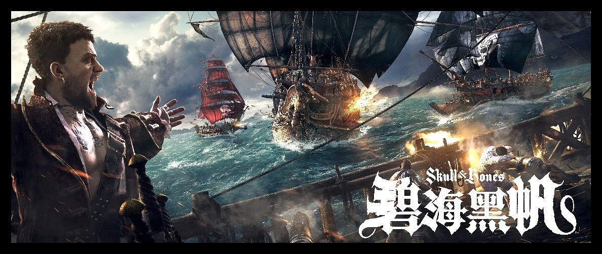 《碧海黑帆》六次延期令玩家不滿：隨便跳票我退款咯