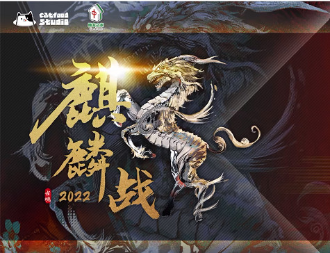 買號進比賽卻亂殺王者奪冠，這是什麽爽文劇情？