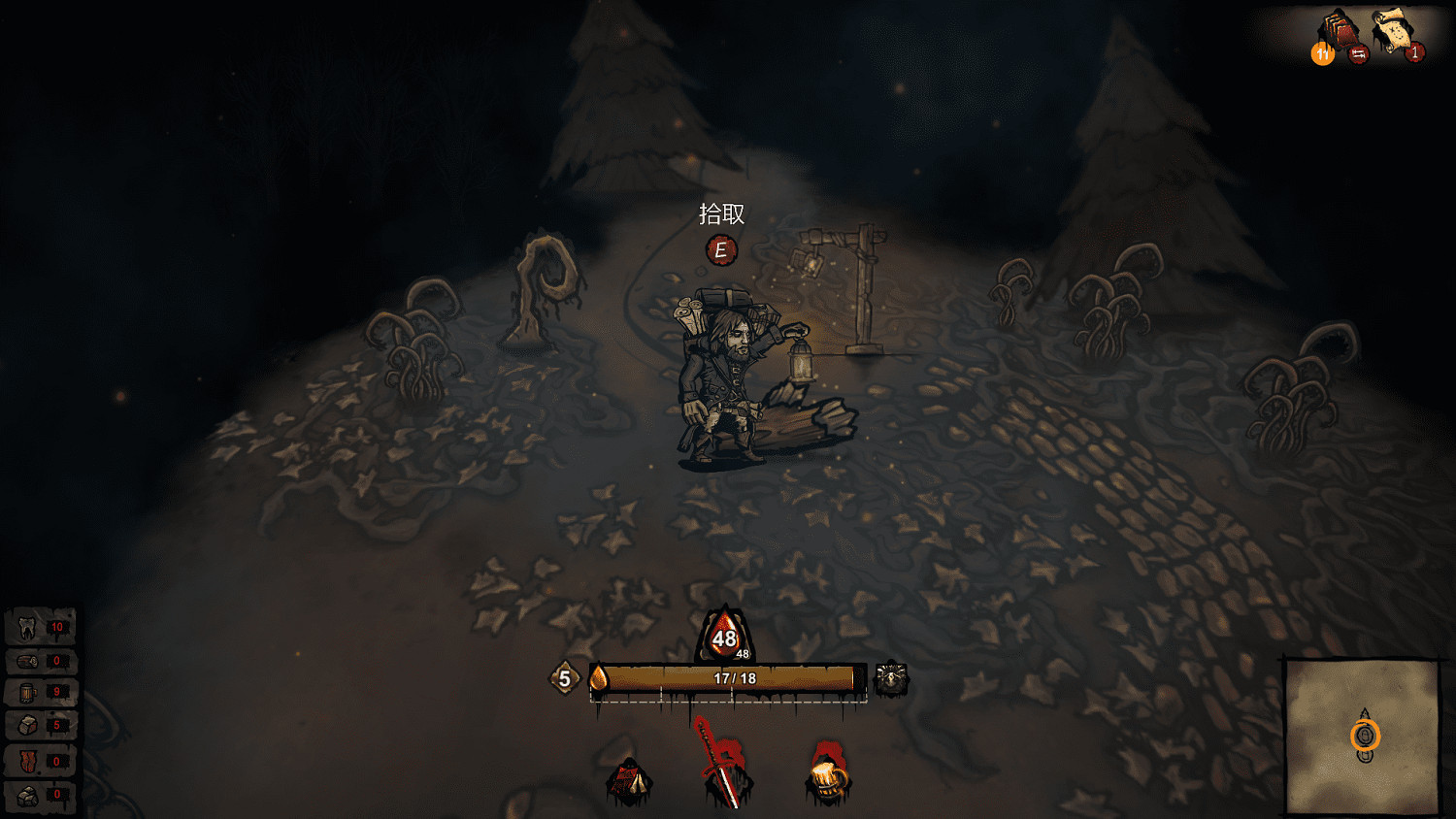 縱向卡牌構築肉鴿遊戲《鐵軌與墓穴》 將於2023Q1發售 縱向卡牌構築肉鴿遊戲《鐵軌與墓穴》 將於2023Q1發售