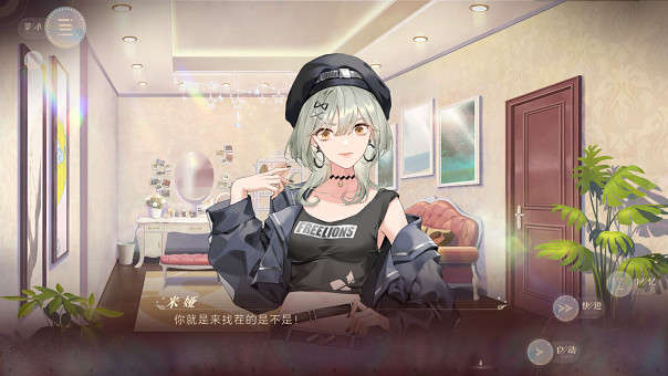 中國大陸研發演藝圈乙女遊戲《巴克斯的慶典》現已正式上線Steam發售！