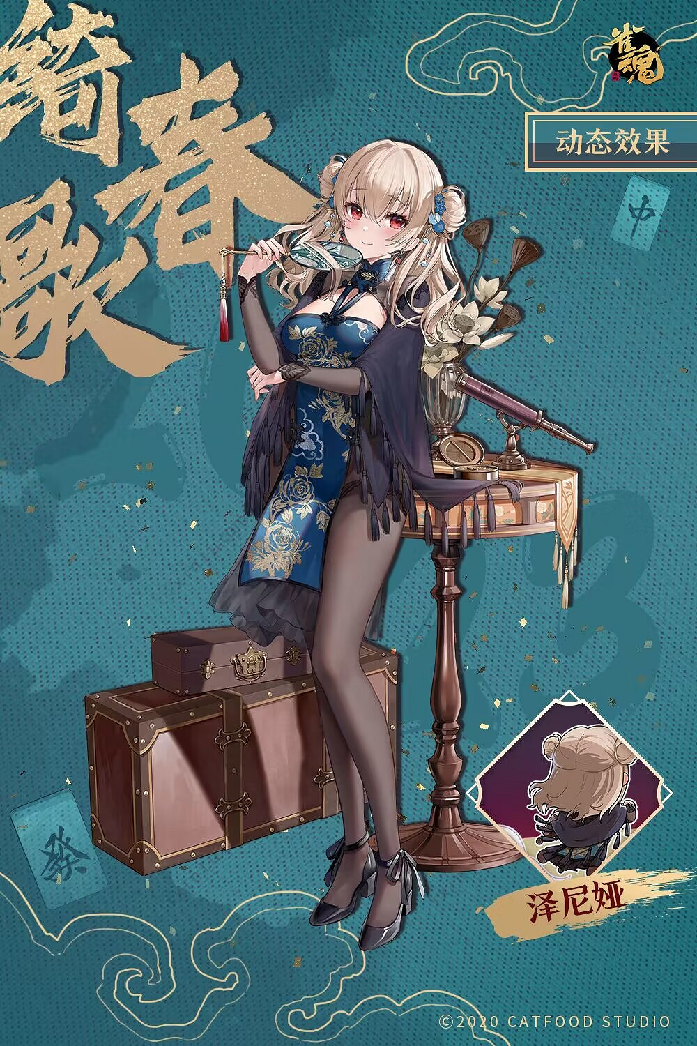 買號進比賽卻亂殺王者奪冠，這是什麽爽文劇情？