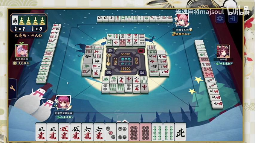 買號進比賽卻亂殺王者奪冠，這是什麽爽文劇情？