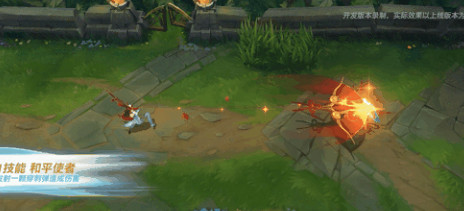 《英雄聯盟手遊》蝶戀春皮膚 4.0新春皮膚蝶戀春 《英雄聯盟手遊》蝶戀春皮膚 4.0新春皮膚蝶戀春