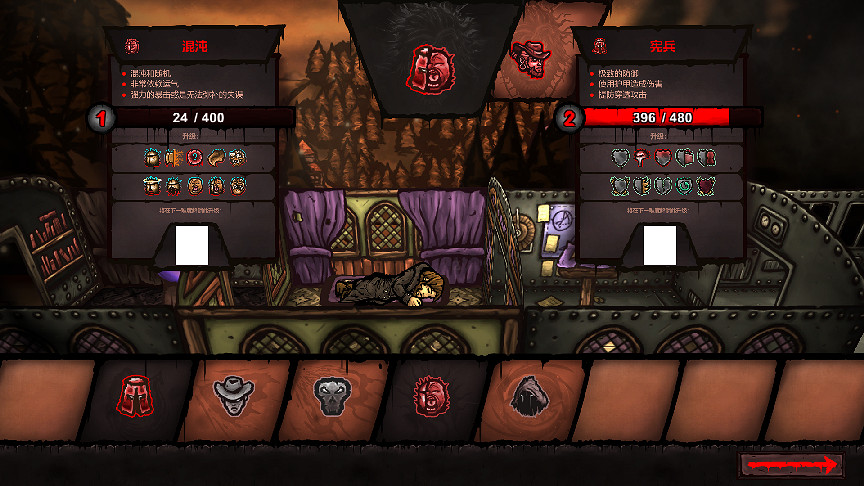 黑暗風格卡牌構築遊戲《鐵軌與墓穴》發布新預告片! 黑暗風格卡牌構築遊戲《鐵軌與墓穴》發布新預告片!