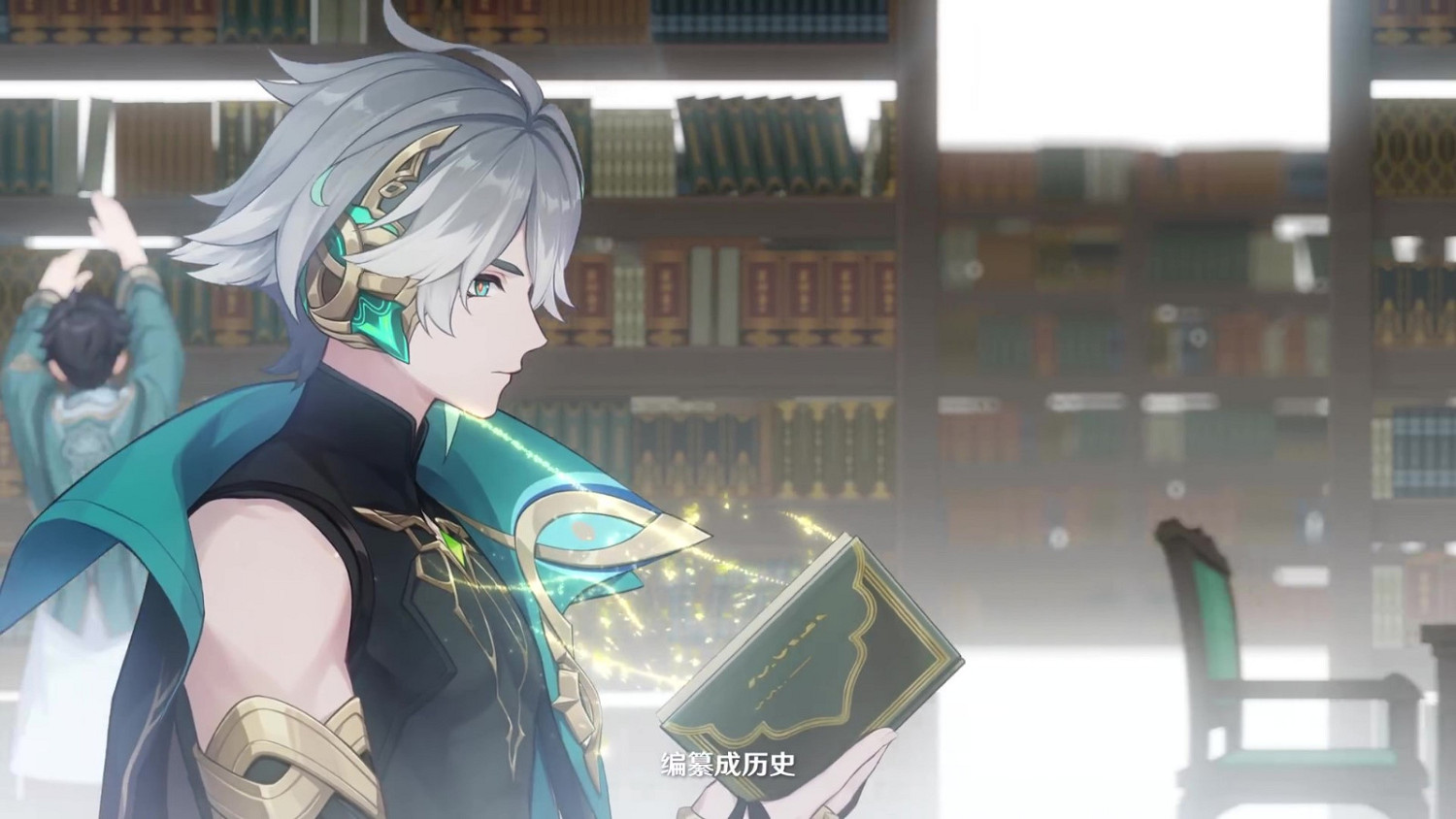 《原神》“艾爾海森”角色PV 一位善於思考的學者! 《原神》“艾爾海森”角色PV 一位善於思考的學者!