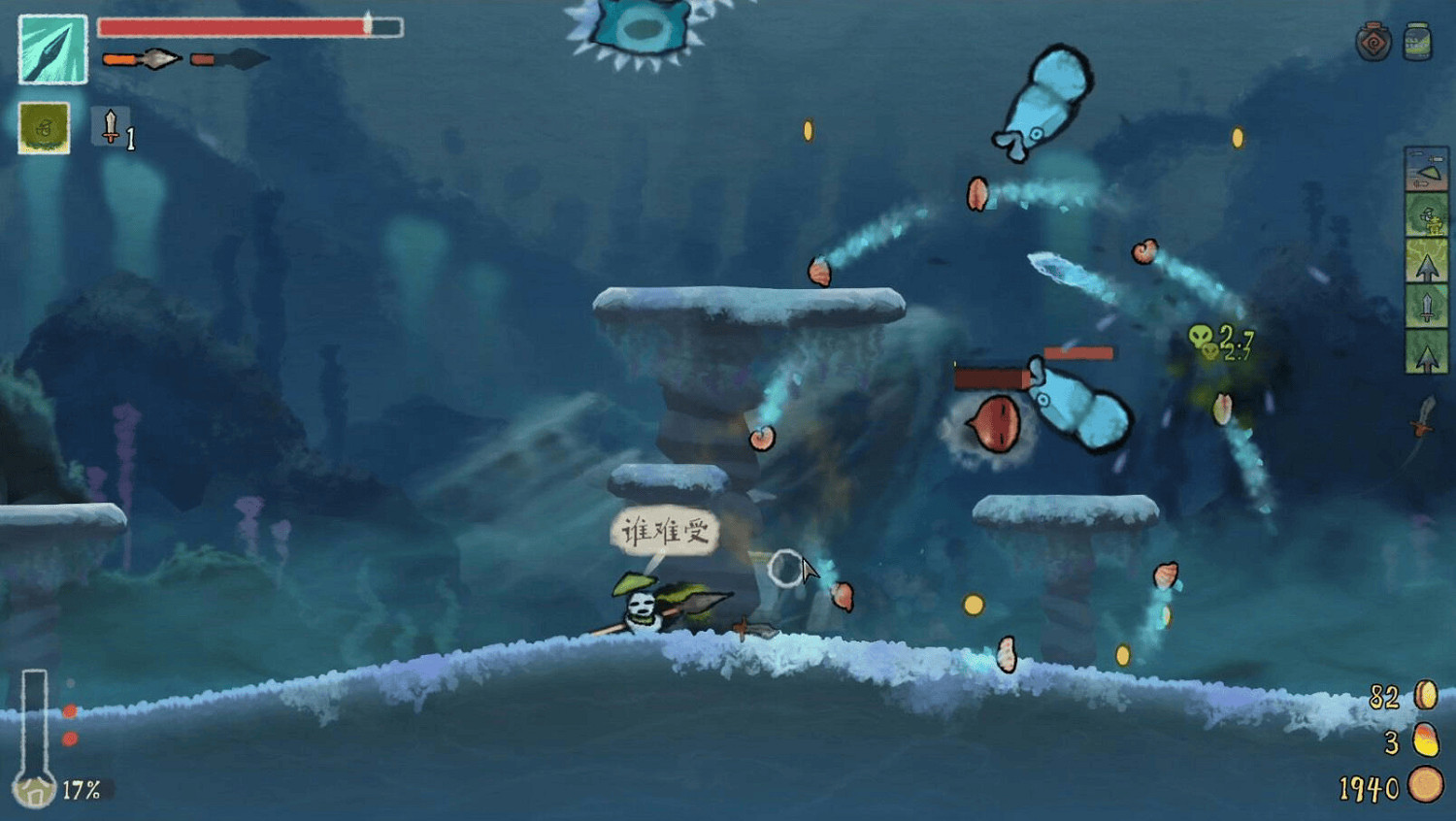 中國大陸研發武俠又有動作 近期多款武俠遊戲上線！