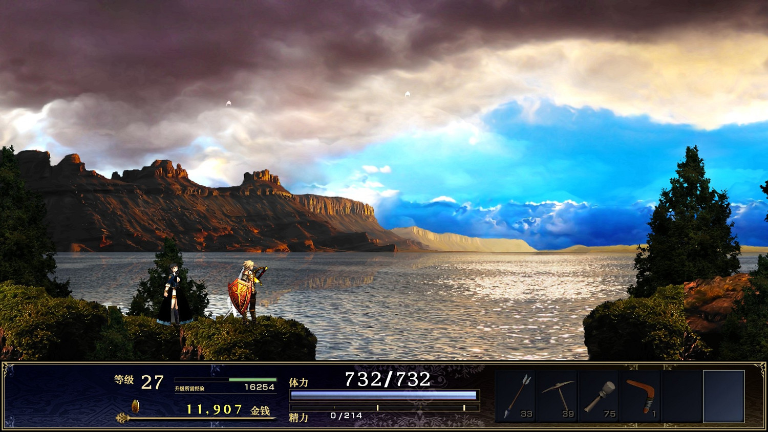 《神之天平》第六章Boss怎麽打？第六章Boss打法技巧