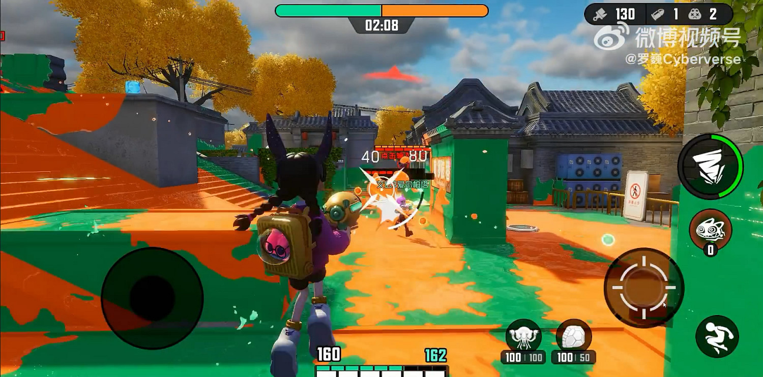 中國遊戲製作人微博征求遊戲名 竟遭網友群嘲加狂噴