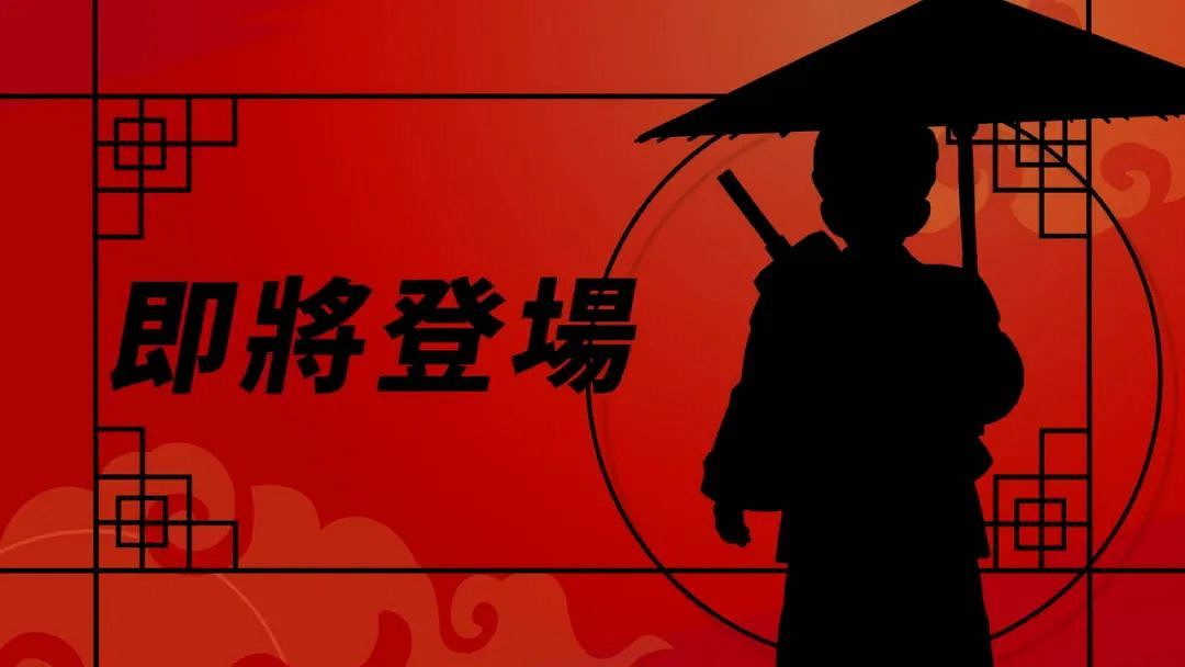 NS新聞 太鼓達人曲庫更新 多款遊戲聚集發售