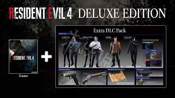 《惡靈古堡4重製版》豪華版內容與價格介紹 豪華版多少錢? 《惡靈古堡4重製版》豪華版內容與價格介紹 豪華版多少錢?