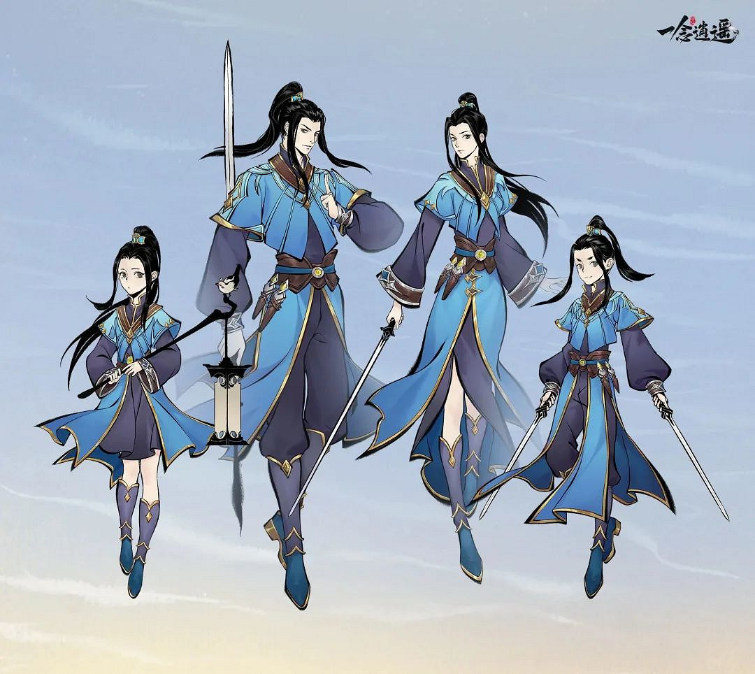 《一念逍遙》斗羅大陸連動什麽時候 斗羅大陸連動時間 《一念逍遙》斗羅大陸連動什麽時候 斗羅大陸連動時間