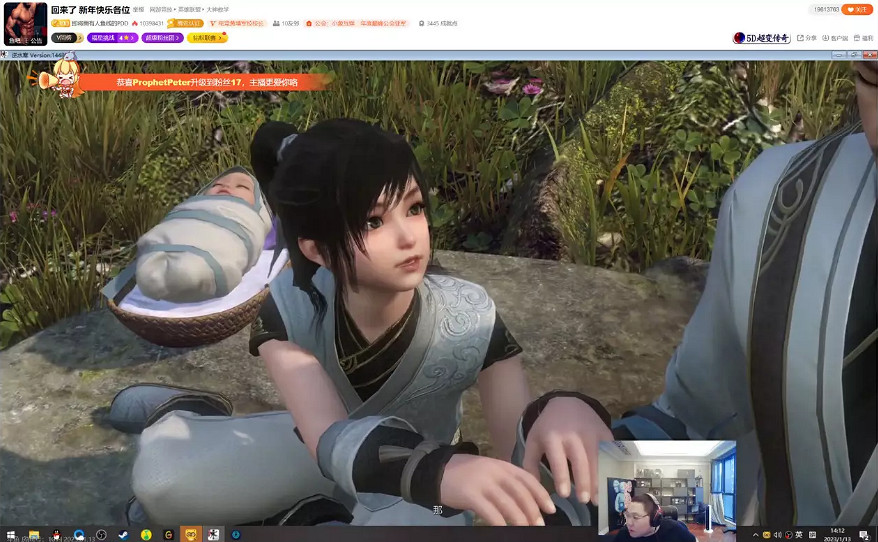 網易魔獸老兵服今日開服 PDD時隔3年後重歸逆水寒 網易魔獸老兵服今日開服 PDD時隔3年後重歸逆水寒