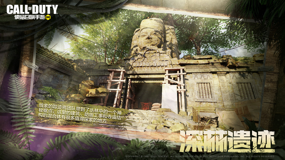 《決勝時刻：Mobile》1月13日活動匯總 虎兔大作戰活動開啟新版本上線