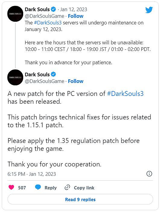 《黑暗之魂3》伺服器今日維護！官方發布最新更新更新檔