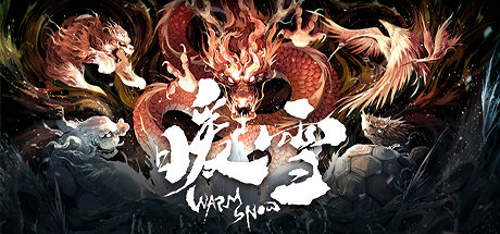 2022年度遊戲風雲榜 年度中國大陸研發遊戲揭曉！