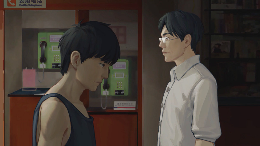 《隱秘的角落》公布新預告 1月18日登錄Steam 《隱秘的角落》公布新預告 1月18日登錄Steam