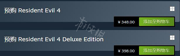 《惡靈古堡4重製版》Steam多少錢?Steam預購價格分享 《惡靈古堡4重製版》Steam多少錢?Steam預購價格分享