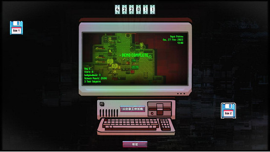 模擬經營+AI扮演《叛逆AI模擬器》今日Steam正式發售 模擬經營+AI扮演《叛逆AI模擬器》今日Steam正式發售