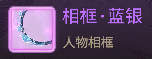 《一念逍遙》斗羅大陸連動什麽時候 斗羅大陸連動時間 《一念逍遙》斗羅大陸連動什麽時候 斗羅大陸連動時間