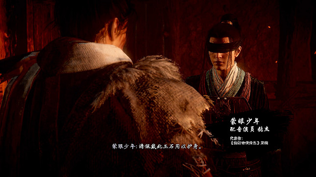 《臥龍》配音演員陣容揭曉 中文配音片段搶先看 《臥龍》配音演員陣容揭曉 中文配音片段搶先看