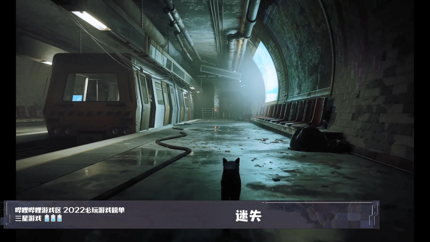 B站公布2022年必玩遊戲榜單:法環、戰神5等上榜 B站公布2022年必玩遊戲榜單:法環、戰神5等上榜