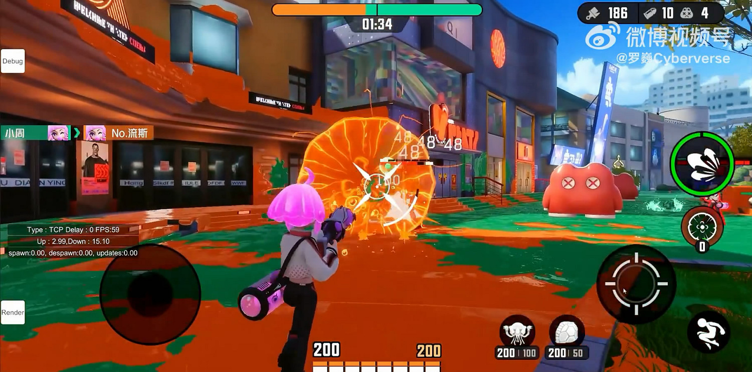 中國遊戲製作人微博征求遊戲名 竟遭網友群嘲加狂噴