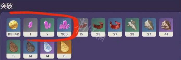 《原神》3.4裁葉萃光突破材料有哪些?裁葉萃光突破材料一覽 《原神》3.4裁葉萃光突破材料有哪些?裁葉萃光突破材料一覽