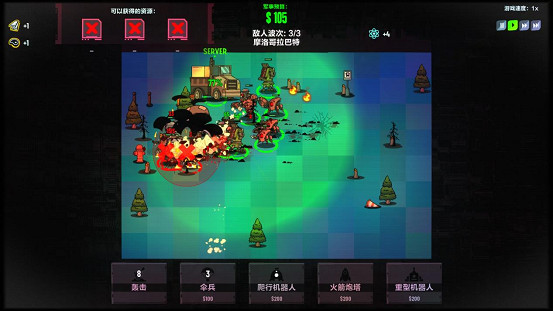 模擬經營+AI扮演《叛逆AI模擬器》今日Steam正式發售 模擬經營+AI扮演《叛逆AI模擬器》今日Steam正式發售