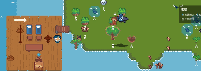 像素風末日生存遊戲《洋流朋克》1月12日Steam發售 定價28元 像素風末日生存遊戲《洋流朋克》1月12日Steam發售 定價28元