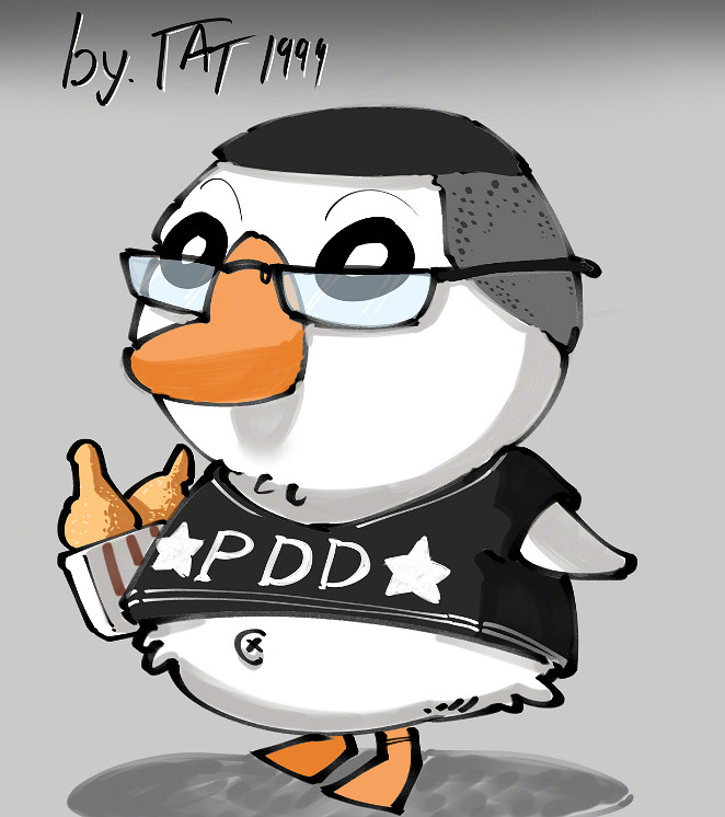 胖了一圈!PDD《鵝鴨殺》皮膚公開:與本人一模一樣 胖了一圈!PDD《鵝鴨殺》皮膚公開:與本人一模一樣