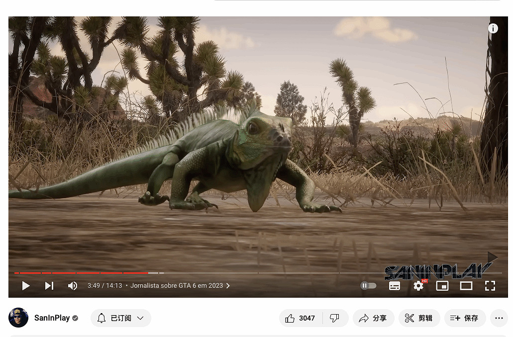 《GTA6》預告片內容泄露：女主角竟在監獄裡幹這事兒？