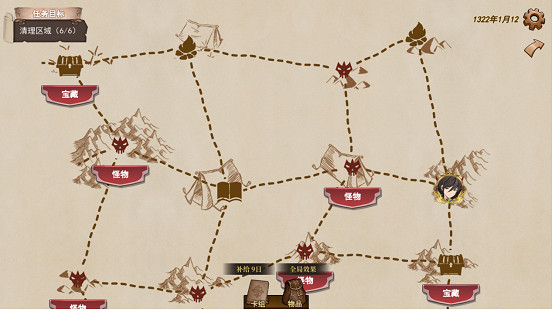 異世界彈珠RPG遊戲《漂流傭兵》已於1月12日發布EA搶先體驗! 異世界彈珠RPG遊戲《漂流傭兵》已於1月12日發布EA搶先體驗!