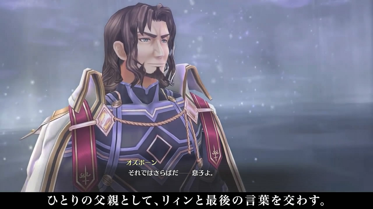 《軌跡》系列角色介紹PV第10彈賞!《空軌3rd》奧斯本