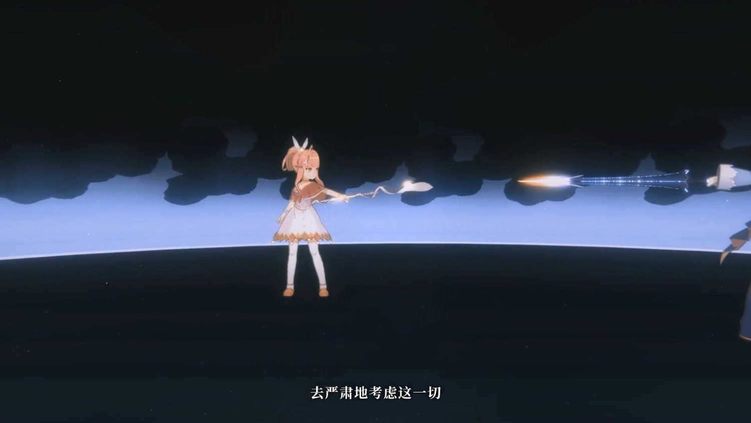 文字冒險遊戲《夢燈花》新預告 2023年第一季度發售 文字冒險遊戲《夢燈花》新預告 2023年第一季度發售