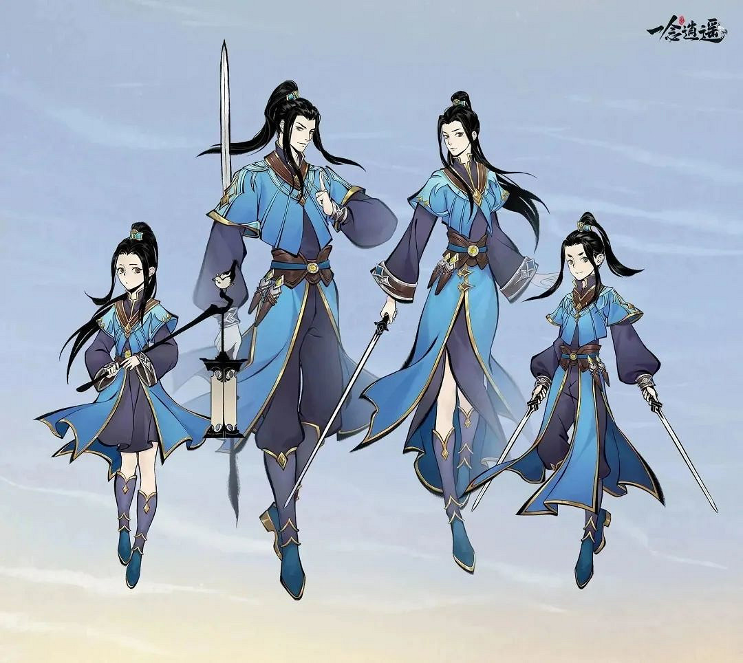 《一念逍遙》1月13日更新 二周年慶開啟 《一念逍遙》1月13日更新 二周年慶開啟