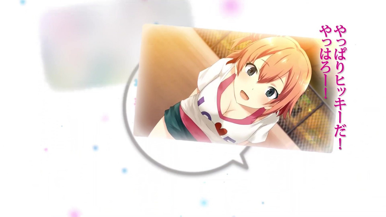 《我的青春戀愛物語果然有問題 完》遊戲版4/27推出