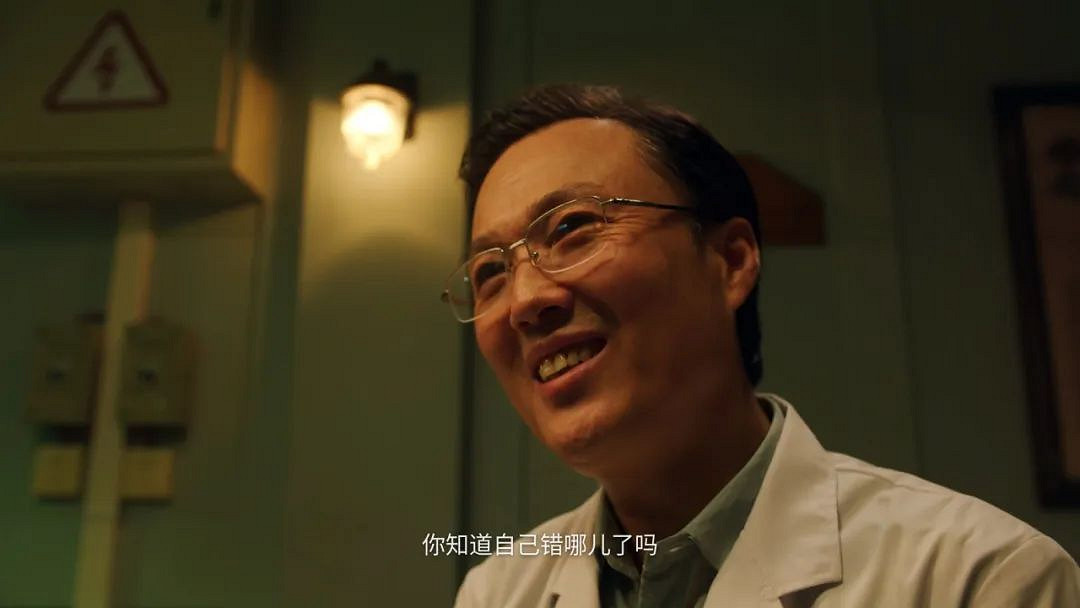 曾經的“雷電法王”楊永信，再一次被做進了遊戲裡