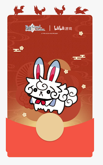 《FGO》紅包封面怎麽領2023 FGO春節微信紅包封面獲取地址 《FGO》紅包封面怎麽領2023 FGO春節微信紅包封面獲取地址