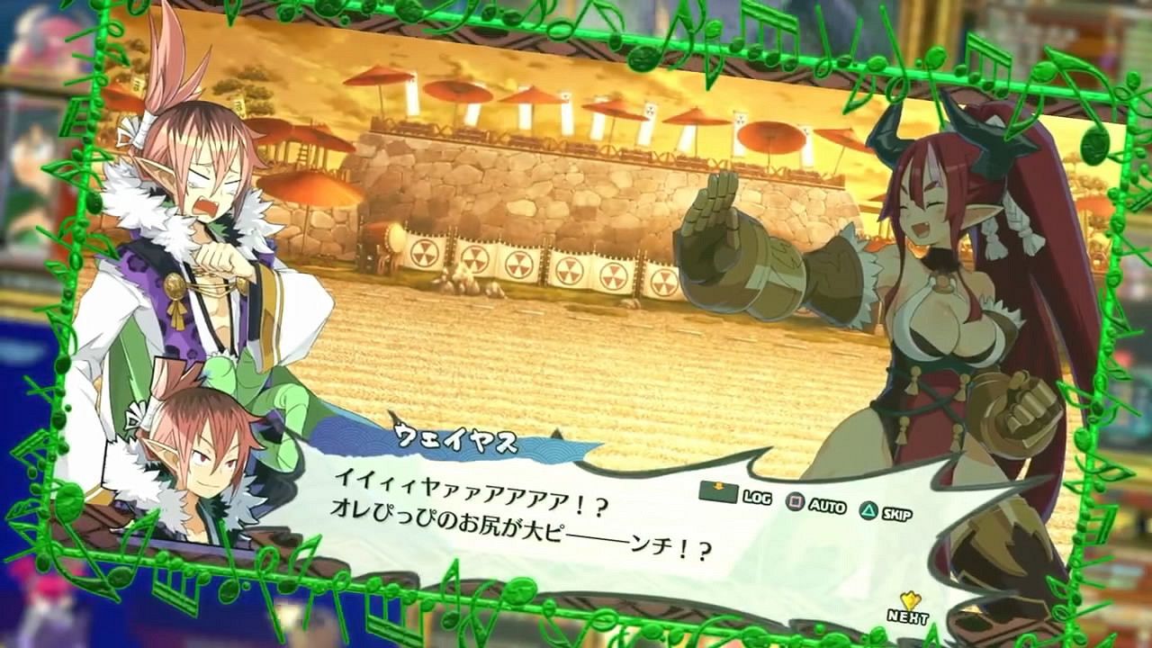 《魔界戰記7》“維亞斯”介紹影像賞！墮落廢柴將軍