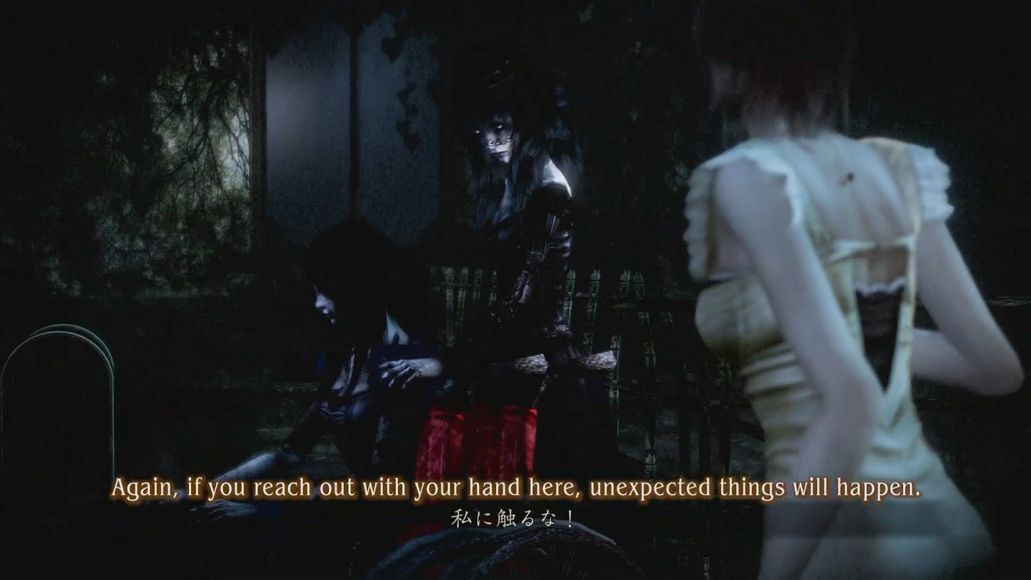 紳士福利恐怖遊戲《零:月蝕的假面》全新試玩影像! 紳士福利恐怖遊戲《零:月蝕的假面》全新試玩影像!