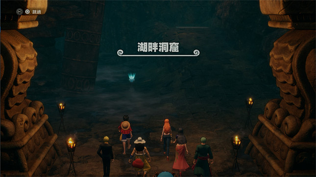 航海王：時光旅體驗版報告：劇情原創的漫改JRPG精品