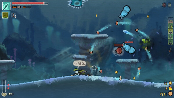 中國大陸研發佳作《黃老餅夢遊驚奇》正式版發售 Steam特別好評 中國大陸研發佳作《黃老餅夢遊驚奇》正式版發售 Steam特別好評