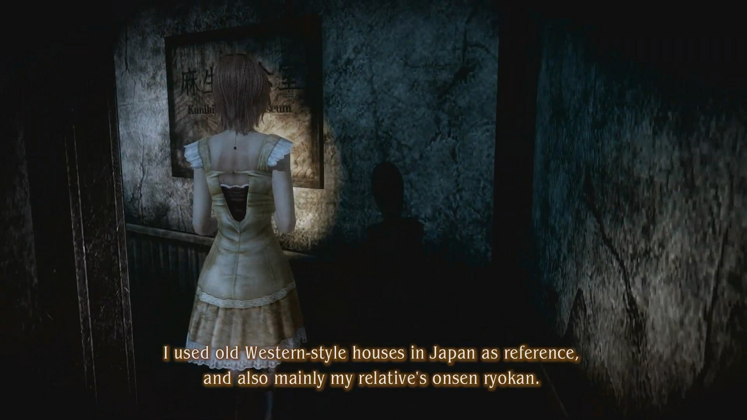 紳士福利恐怖遊戲《零:月蝕的假面》全新試玩影像! 紳士福利恐怖遊戲《零:月蝕的假面》全新試玩影像!