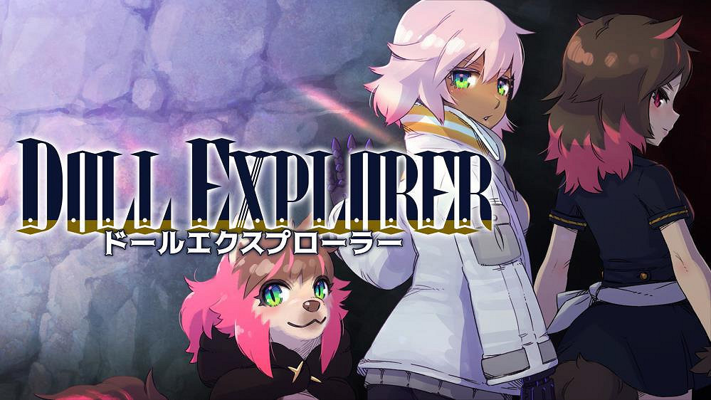 回合制戰略新遊《人偶探險家》確定將推出Switch版! 回合制戰略新遊《人偶探險家》確定將推出Switch版!