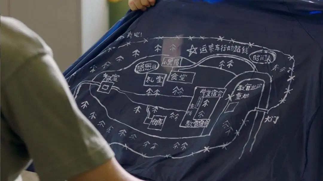 曾經的“雷電法王”楊永信，再一次被做進了遊戲裡