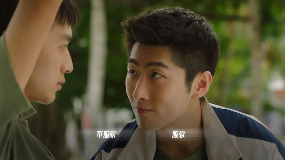 曾經的“雷電法王”楊永信，再一次被做進了遊戲裡