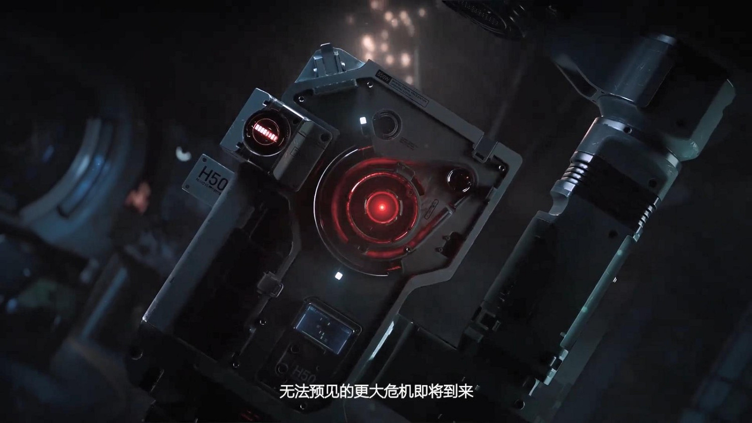 網易《明日之後》官方宣傳連動《流浪地球2》 1月22日上線 網易《明日之後》官方宣傳連動《流浪地球2》 1月22日上線