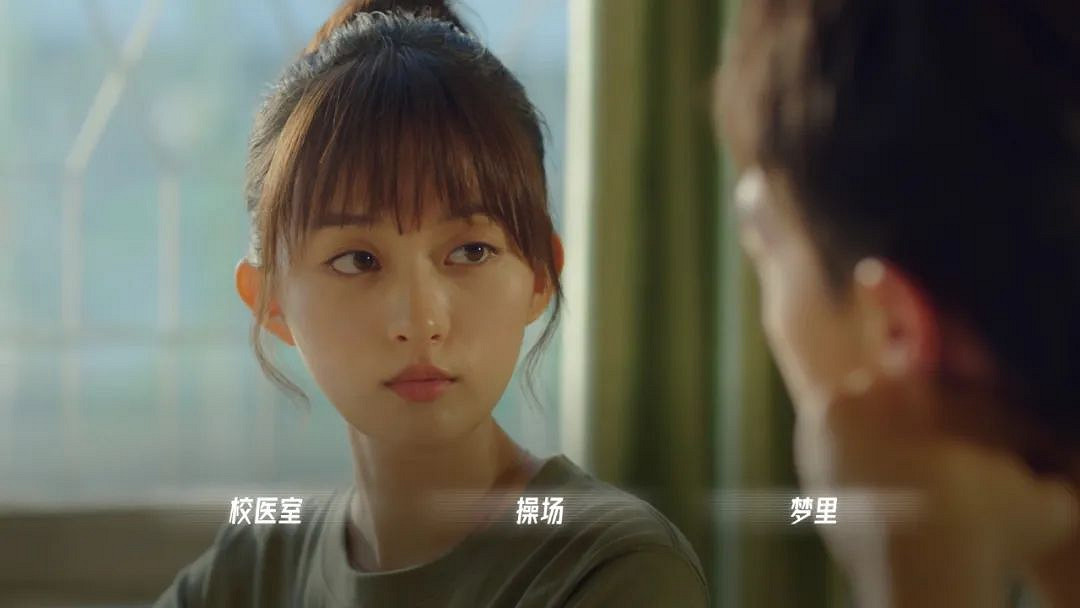 曾經的“雷電法王”楊永信，再一次被做進了遊戲裡